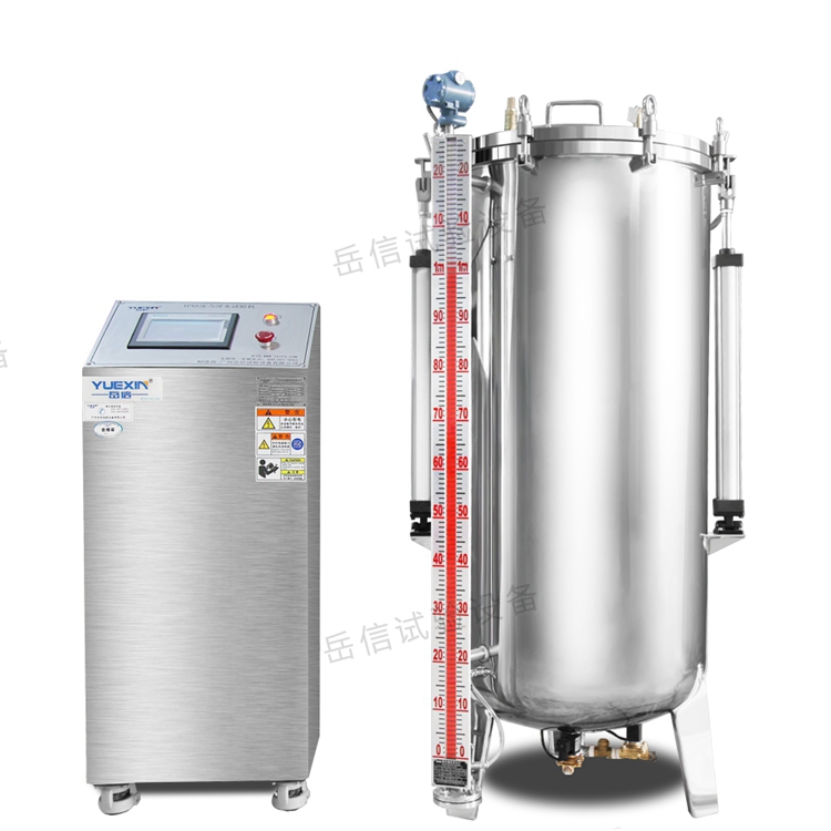 ip68浸水試驗裝置