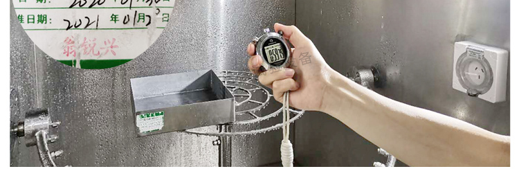 詳情頁通用模板-PC端-新_20 詳情頁通 用模板-PC端-新_20